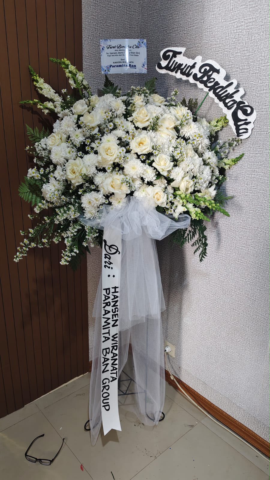 Standing Flower